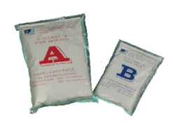 Dialysis powder